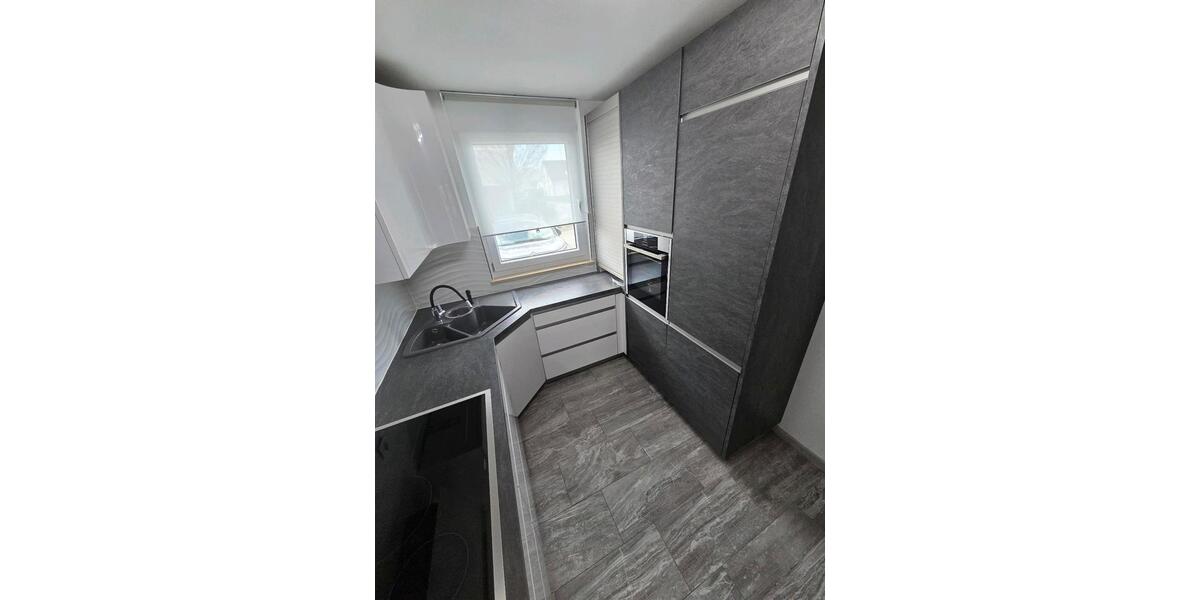 Reihenhaus Laudenbach - 5 Zimmer, 141 m&sup2;, 555.000&euro; | Angebot:27098153