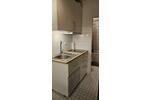 Hochparterre Heidelberg Handschuhsheim - 1 Zimmer, 25 m&sup2;, 150.000&euro; | Angebot:26804422