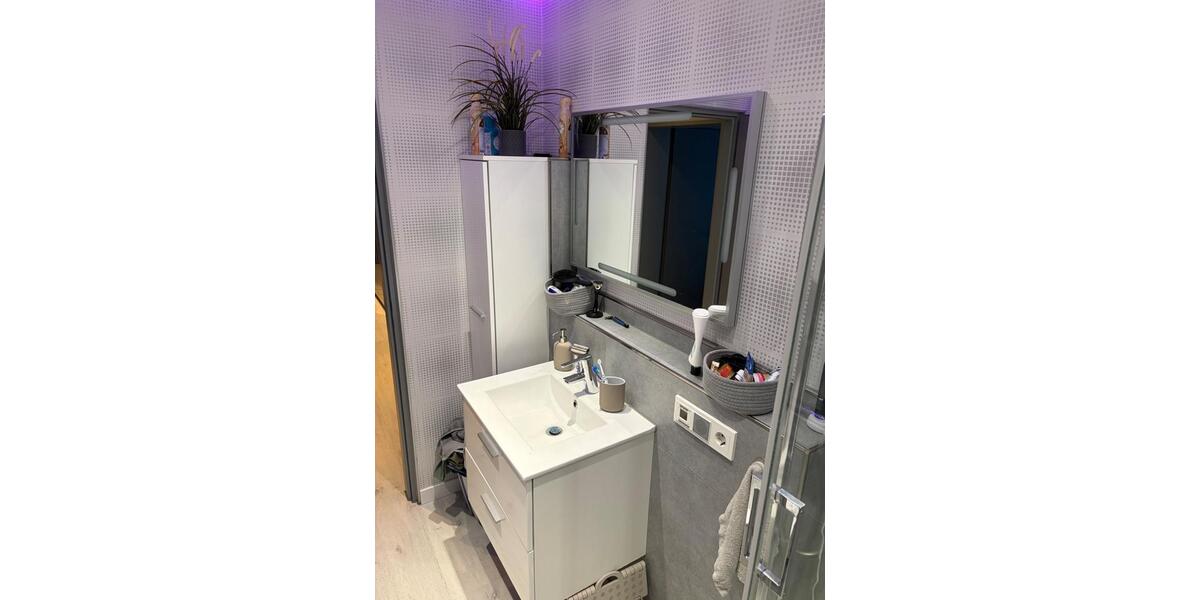 Erdgeschoßwohnung Mannheim Sandhofen - 3 Zimmer, 80 m&sup2;, 280.000&euro; | Angebot:25368906