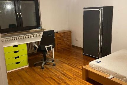 WG Zimmer verfügbar mit Möglichkeit der Anmeldung in Eppelheim 1 zimmer