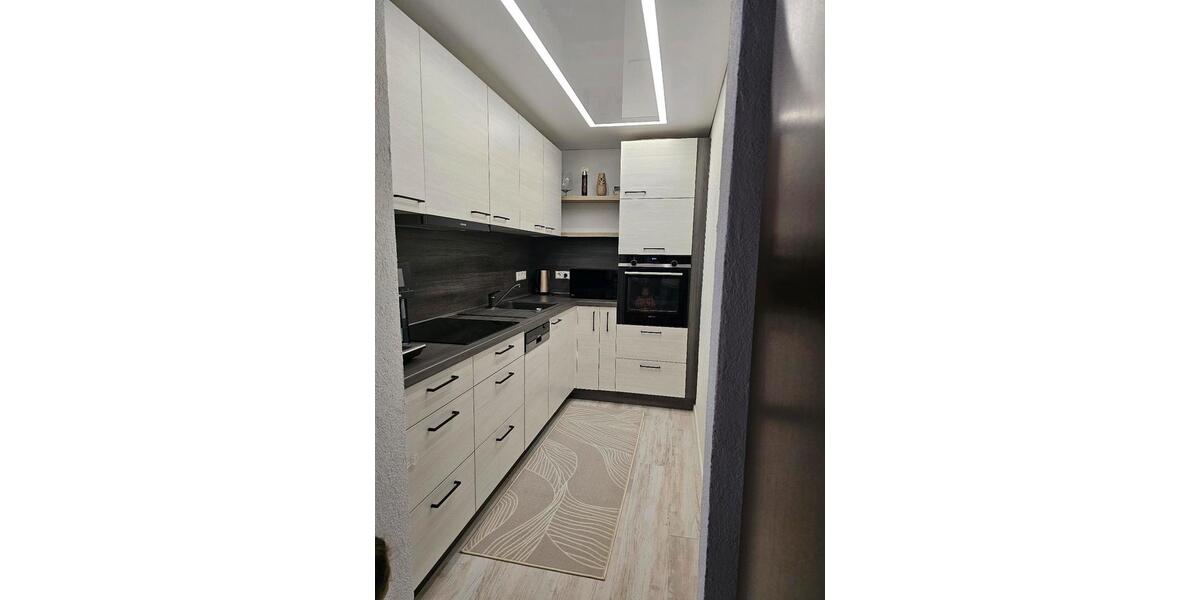 Erdgeschoßwohnung Weinheim - 2.5 Zimmer, 54 m&sup2;, 230.000&euro; | Angebot:26416703