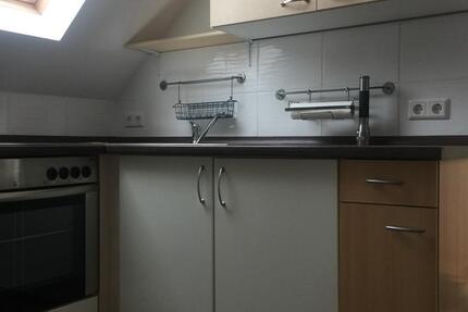 Sehr schöne ,möblierte,Einzimmerwohnung zu vermieten 1 zimmer