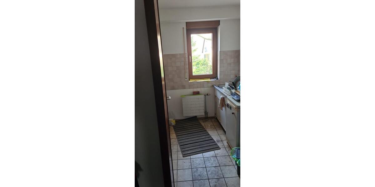 Gewerbeobjekt Heidelberg Neuenheim - 600&euro; | Angebot:25450710