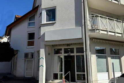 Einzelhandel in Sandhausen 375.000 € 135.15 m²