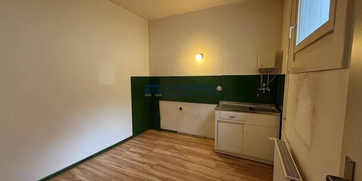 Mehrfamilienhaus, Wohnhaus Heidelberg Altstadt - 8 Zimmer, 148 m&sup2;, 720.000&euro; | Angebot:25741561