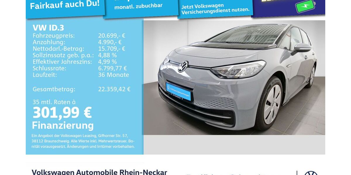 VW ID.3 44.999 km 20.699 € Mannheim 68309