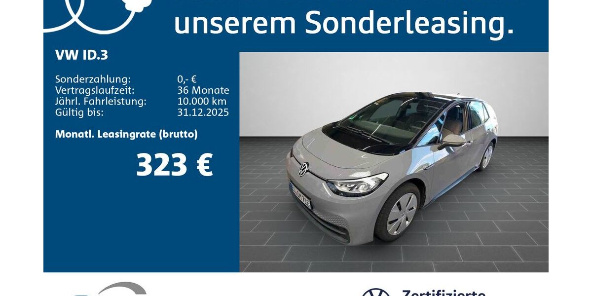 VW ID.3 50.947 km 18.400 € Ladenburg 68526