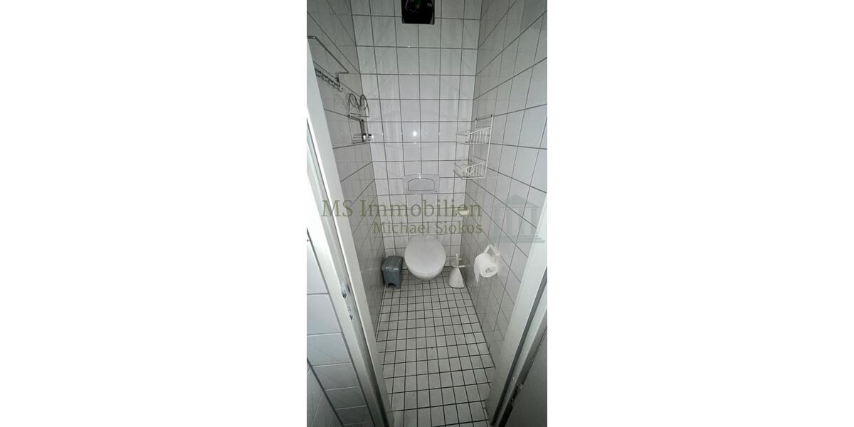 *** Vermietung eines attraktiven Gewerbeobjekts in Top-Lage von Heidelberg *** zimmer