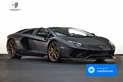 Lamborghini Aventador 5.622 km 769.900 &euro; Viernheim 68519