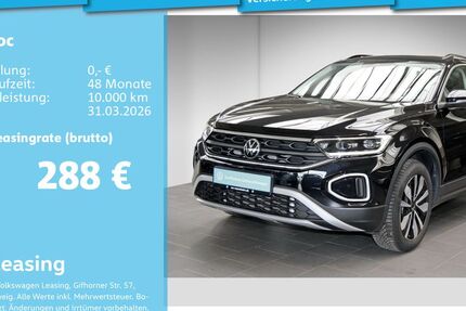 VW T-Roc 26.799 km 28.492 &euro; Mannheim 68309