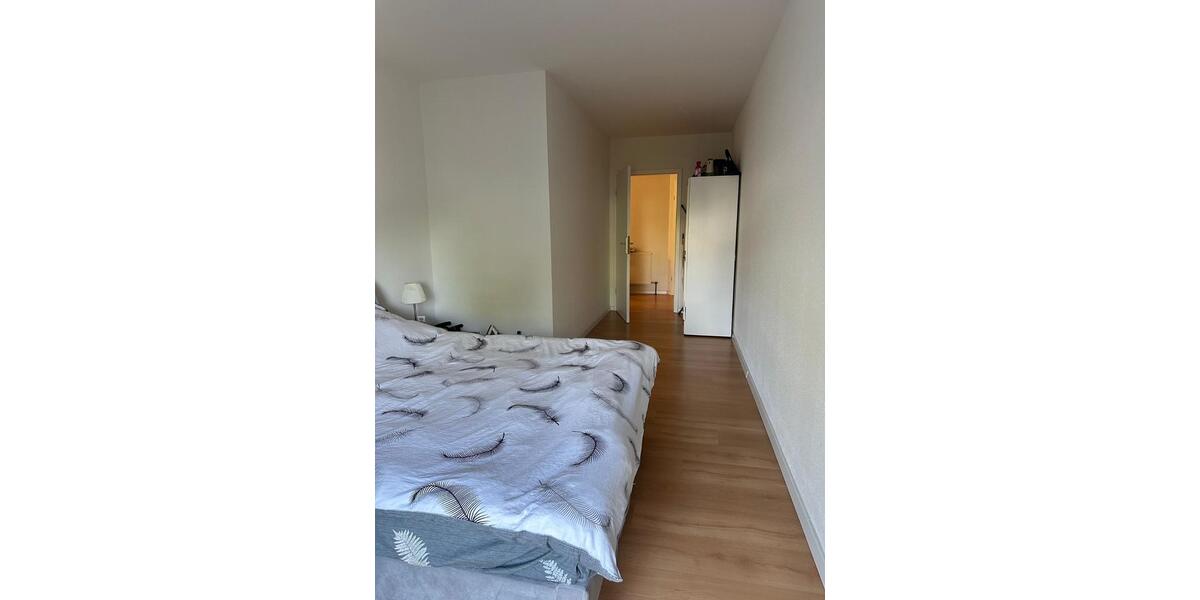 Etagenwohnung Heidelberg Boxberg - 3 Zimmer, 75 m&sup2;, 235.000&euro; | Angebot:27152702