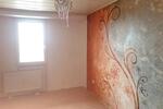 Etagenwohnung Hockenheim - 3 Zimmer, 81 m&sup2;, 239.000&euro; | Angebot:26145453