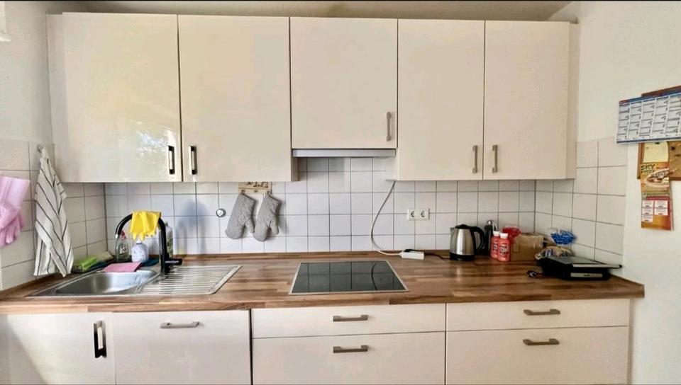 Zimmer frei in 3er-WG ;) 3 zimmer