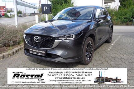 Mazda CX-5 65.995 km 25.490 € Birkenau 69488