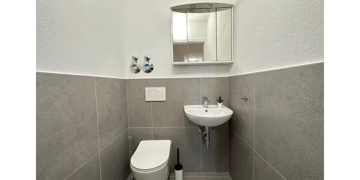 Willkommen in deiner neuen Traum-WG in Heidelberg. 7 zimmer