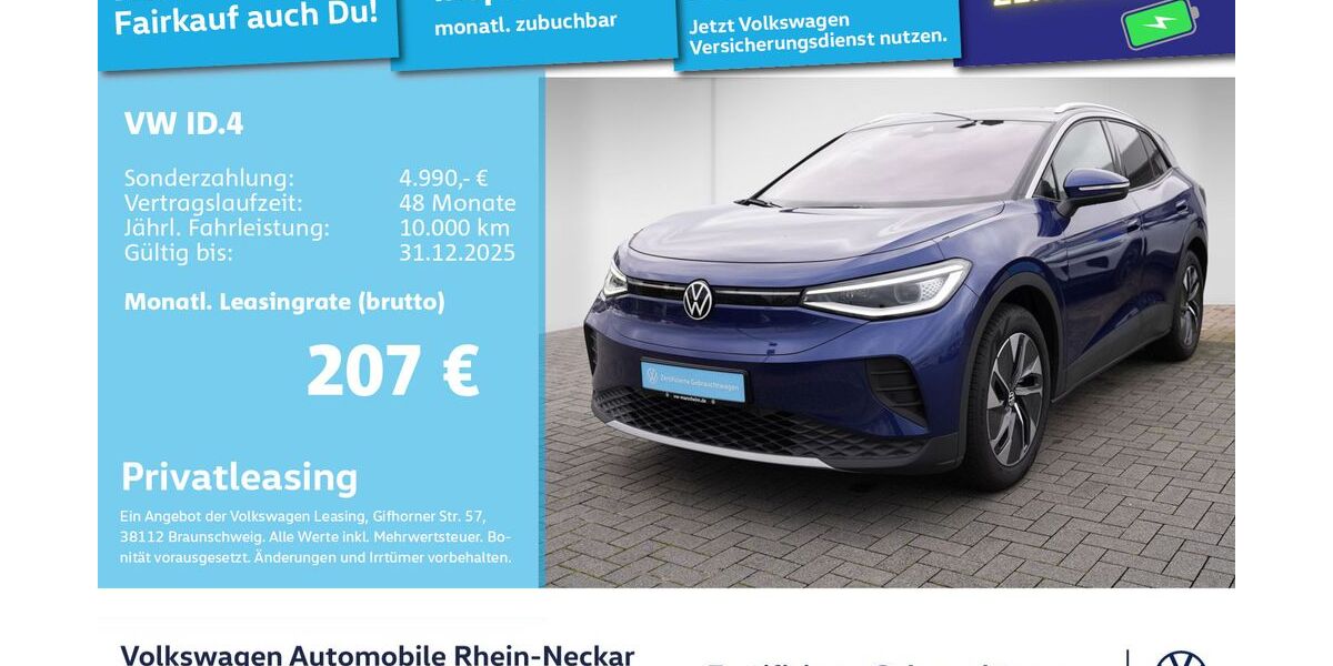 VW ID.4 4.496 km 30.999 € Mannheim 68309