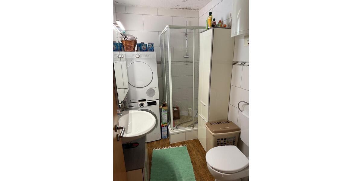 Erdgeschoßwohnung Heidelberg Pfaffengrund - 3 Zimmer, 74 m&sup2;, 240.000&euro; | Angebot:26420114