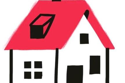 Haus Weinheim - 5 Zimmer, 120 m&sup2;, 1.700&euro; | Angebot:24741455