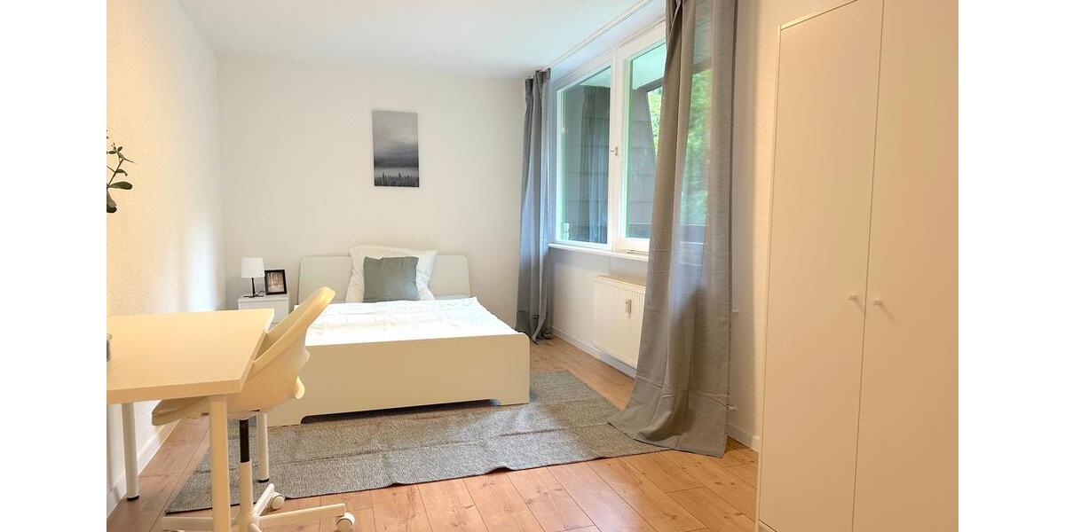 Zimmer frei in moderner 6er WG in Heidelberg – Mombertplatz 23 ! 1 zimmer