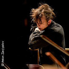 Schulkonzert 01.07.2026 Konzerthaus Freiburg